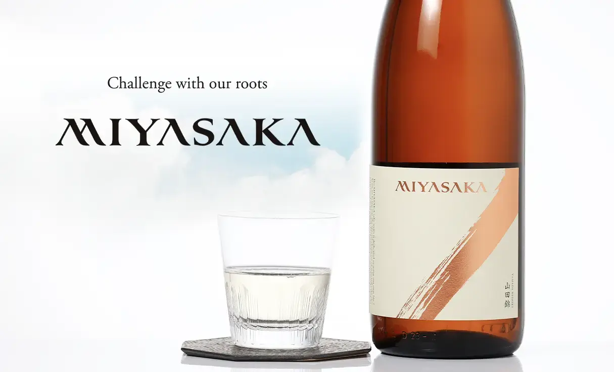 人気商品・限定商品ばかりの「超得 半額福袋」が販売開始 MIYASAKA 純米吟醸 山田錦 1.8L | 真澄(宮坂醸造) | 酒専門店鍵や 日本酒