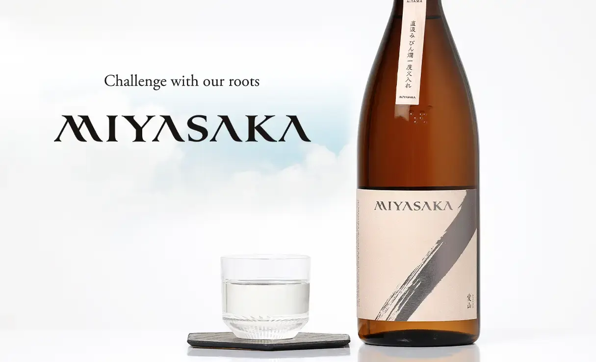 MIYASAKA 純米吟醸 愛山 720ml