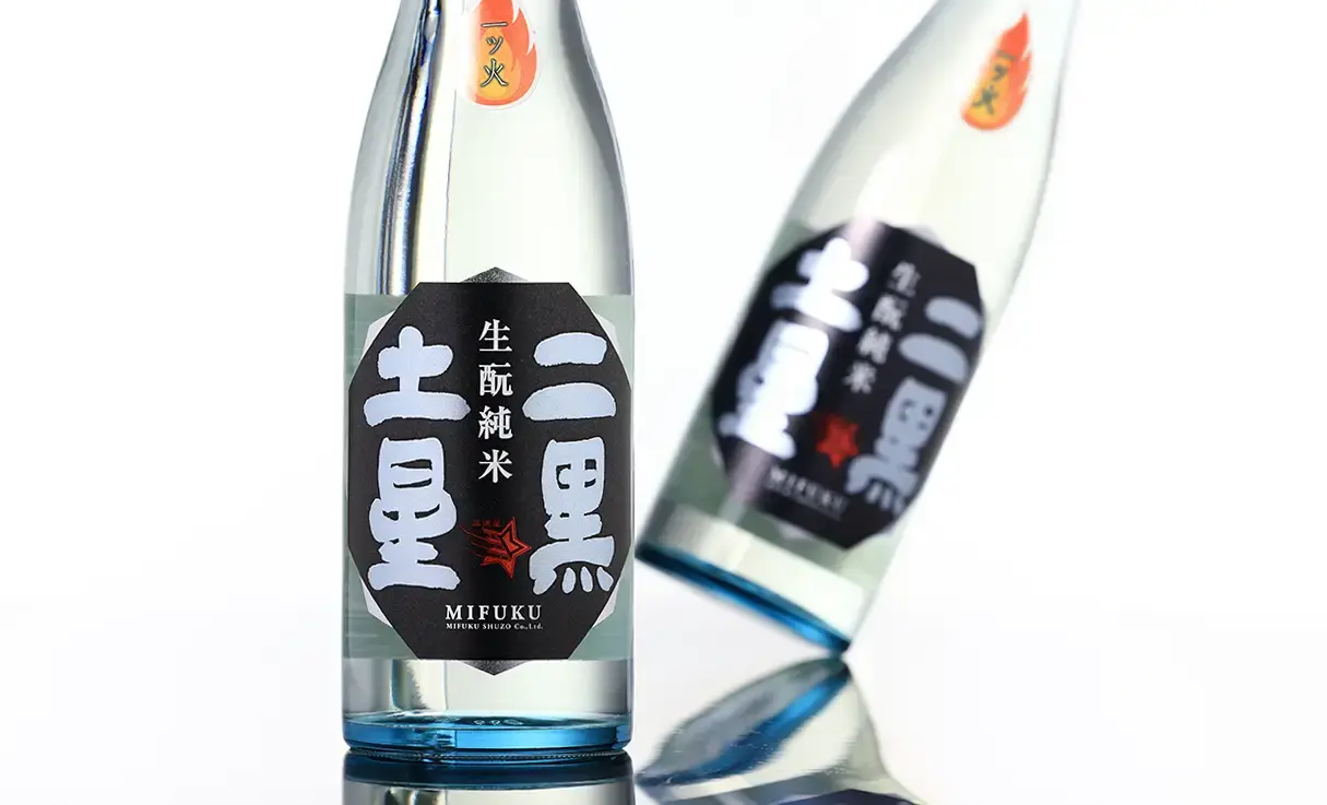 三連星 生もと 純米一ツ火 二黒土星 720ml