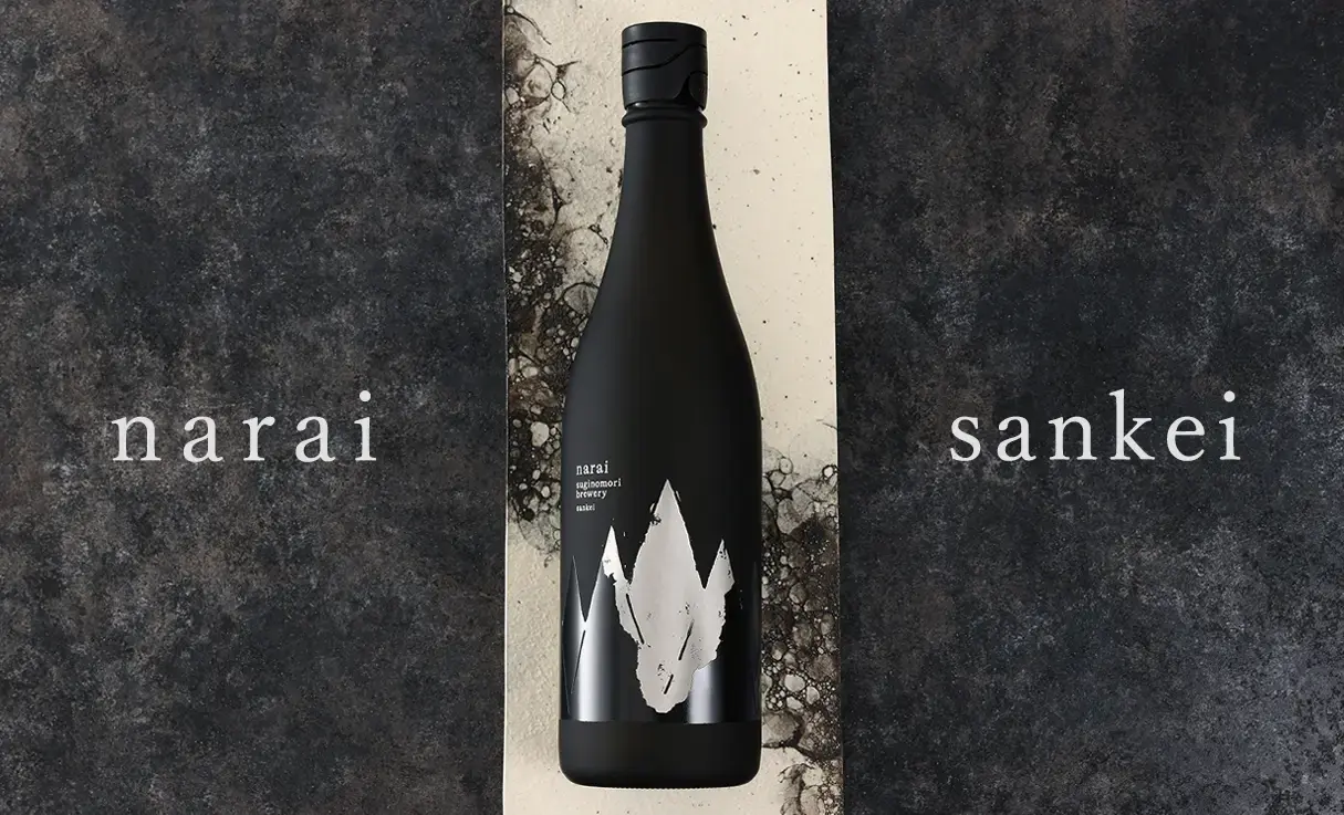 narai sankei 720ml