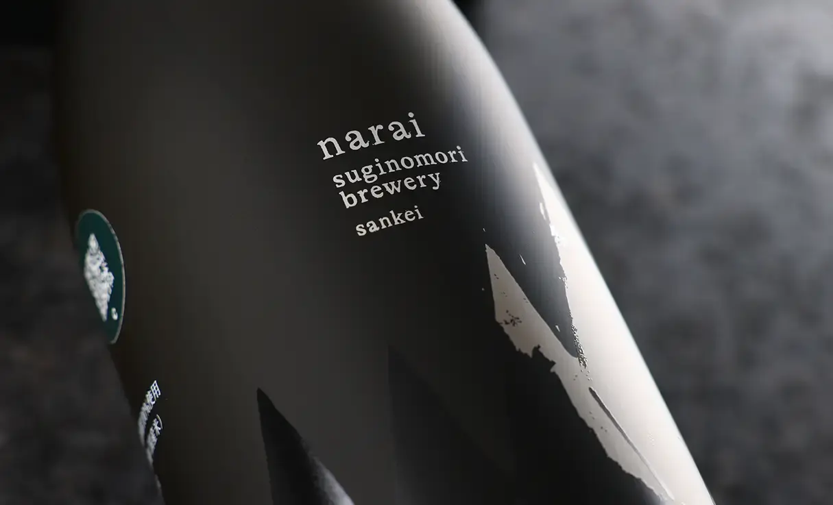narai sankei 720ml