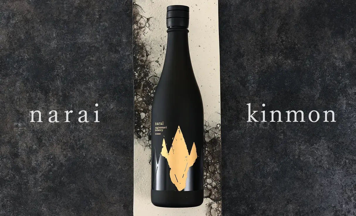 narai kinmon 720ml