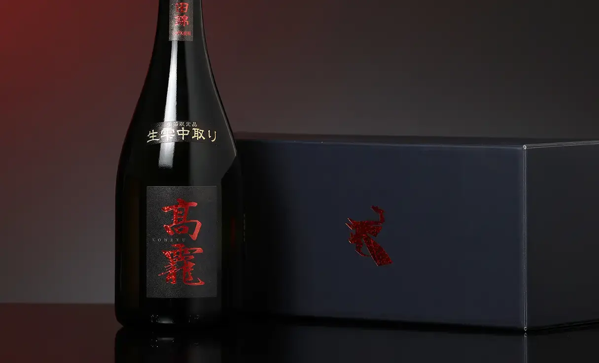 高龍 紅玉 出品用大吟醸 雫中取 無濾過生原酒 720ml | 高千代（高千代