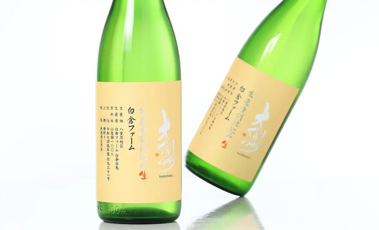 大信州 生産者別仕込み 生 白倉ファーム 1.8L
