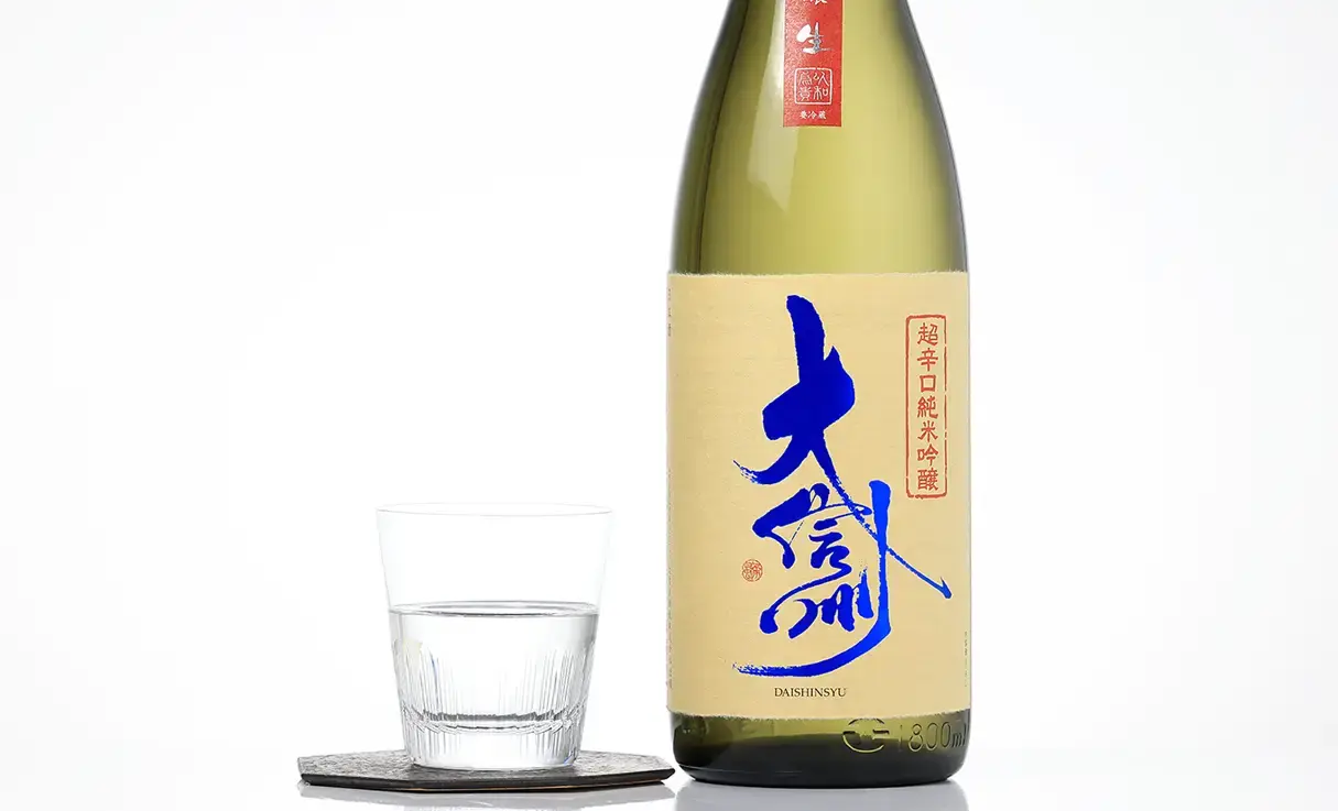 大信州 超辛口 純米吟醸 生酒 1.8L