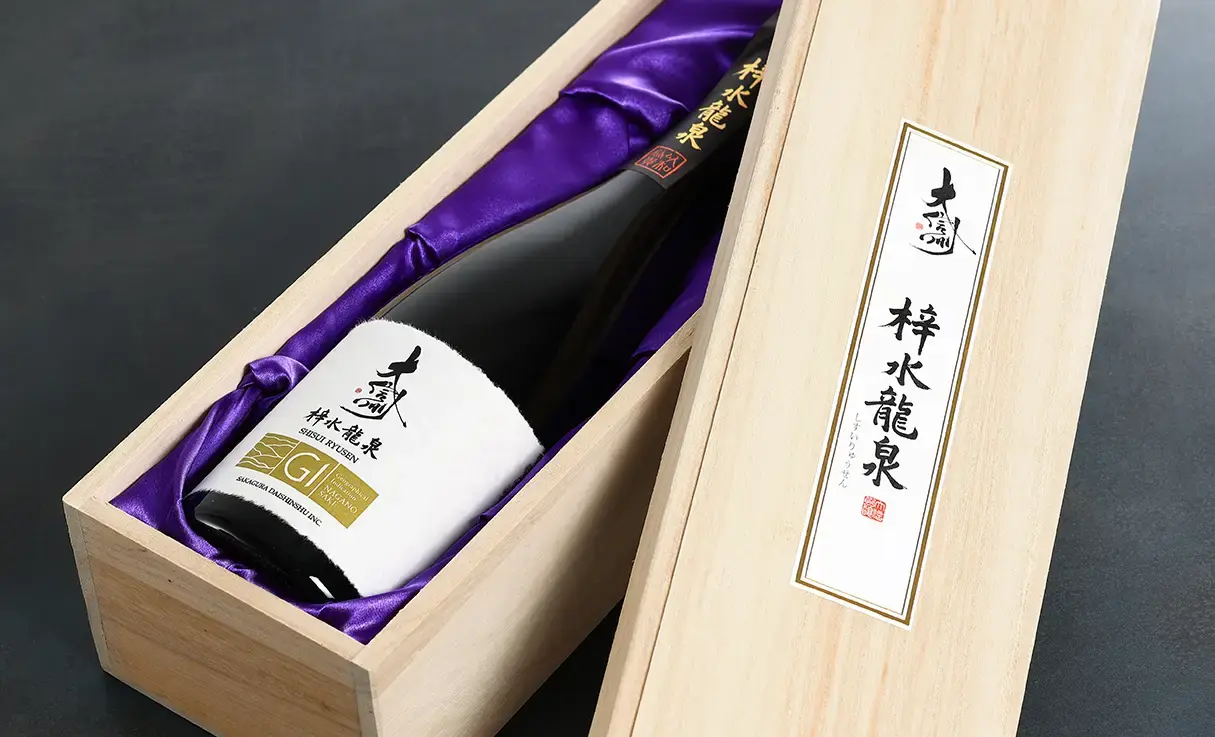 大信州 GI長野 梓水龍泉 720ml