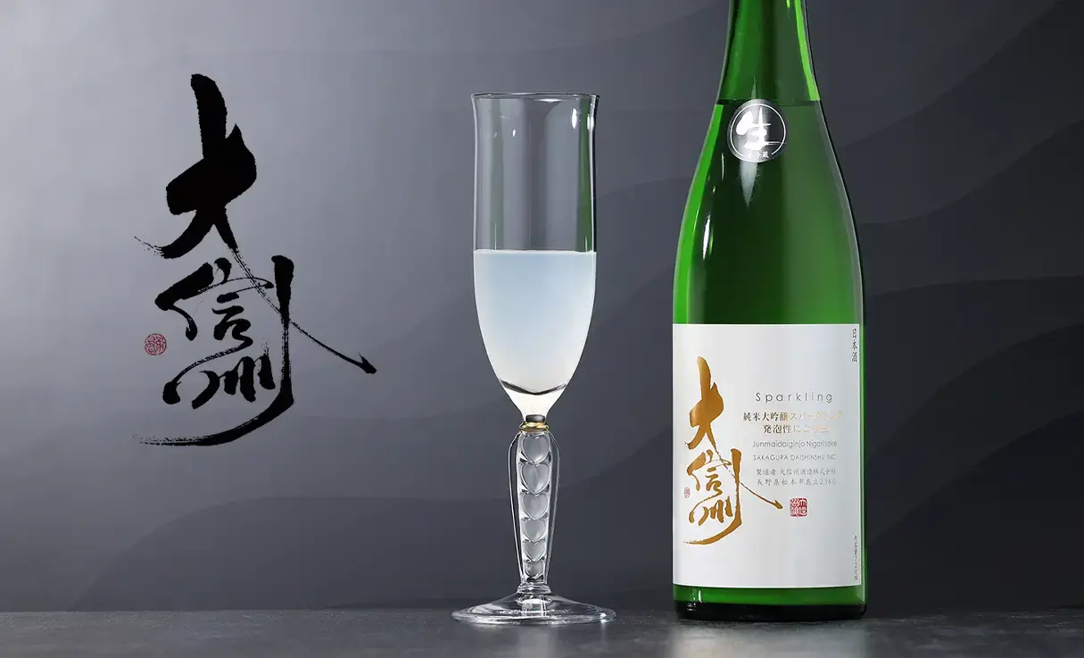 大信州 純米大吟醸 スパークリング 生 720ml | 大信州/香月（大