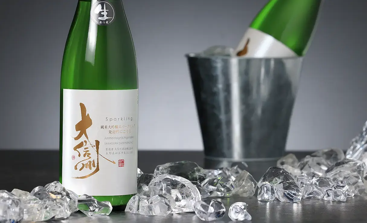 【超お買い得！】 大信州 大信州/香月（大 | 720ml 生 スパークリング 純米大吟醸 日本酒