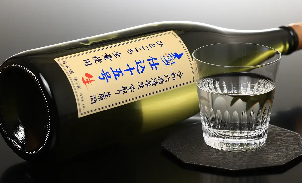 大信州 仕込15号 生 ひとごこち 1.8L