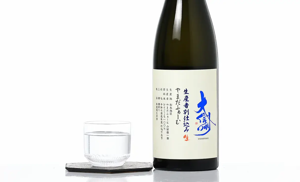 大信州 生産者別仕込み 生 やまだふぁーむ 720ml | 大信州/香月（大