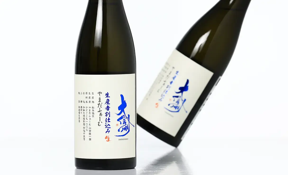 大信州 生産者別仕込み 生 やまだふぁーむ 720ml | 大信州/香月（大