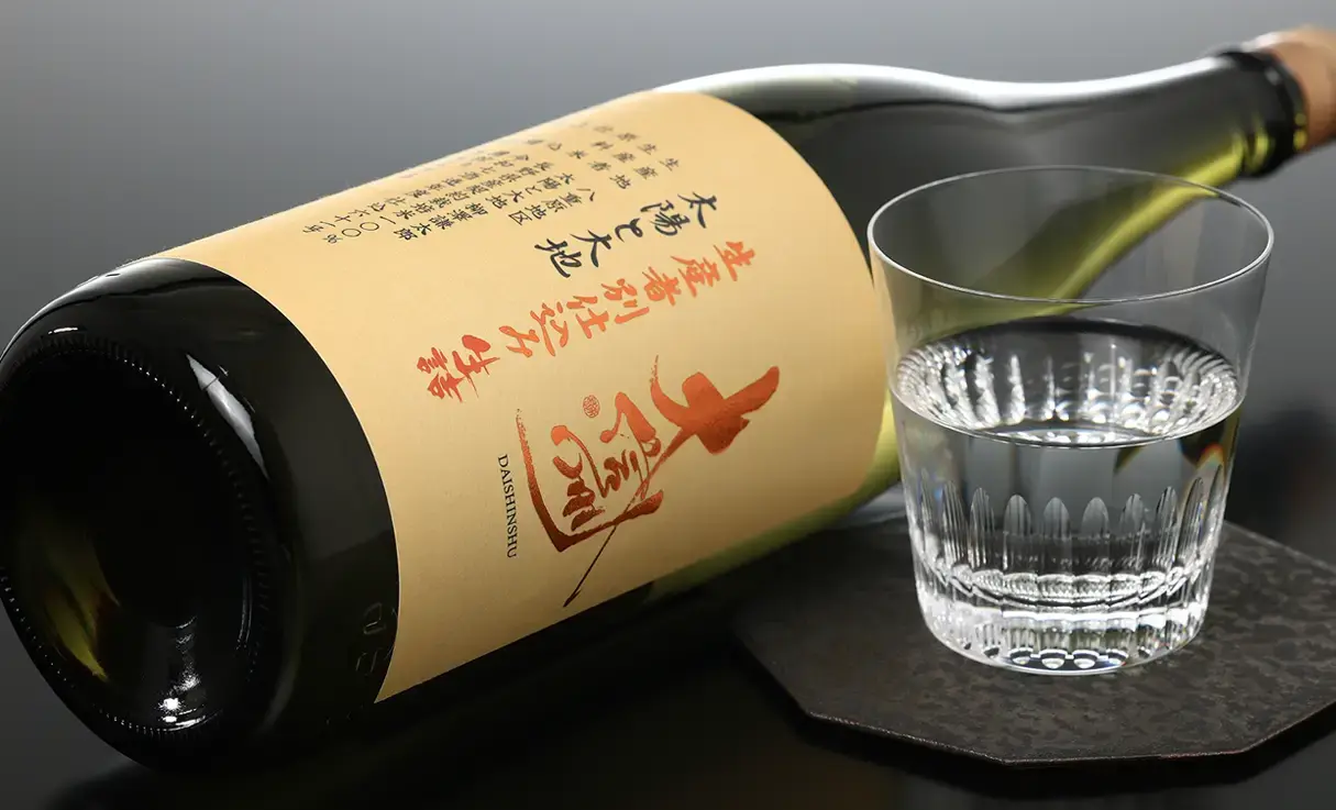 大信州 生産者別仕込み 生詰 太陽と大地 1.8L