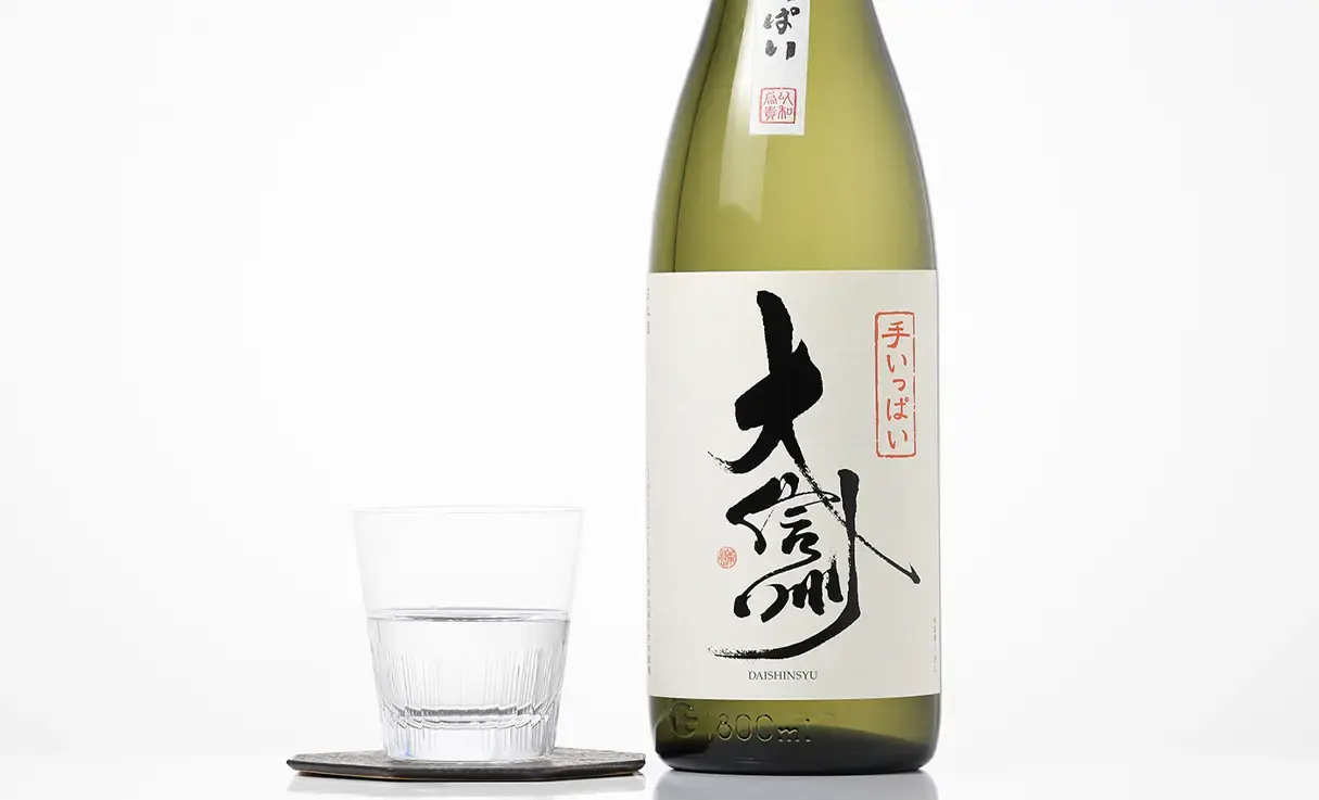 大信州 手いっぱい 火入 1.8L