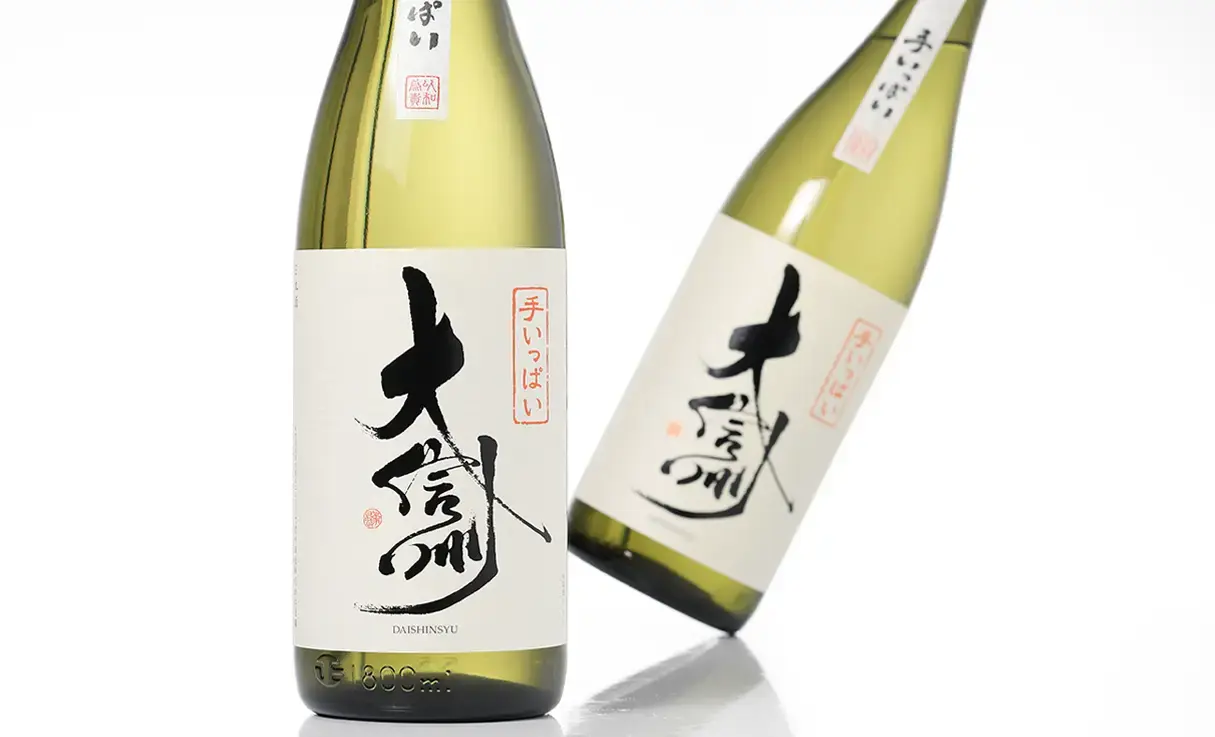 大信州 手いっぱい 火入 1.8L