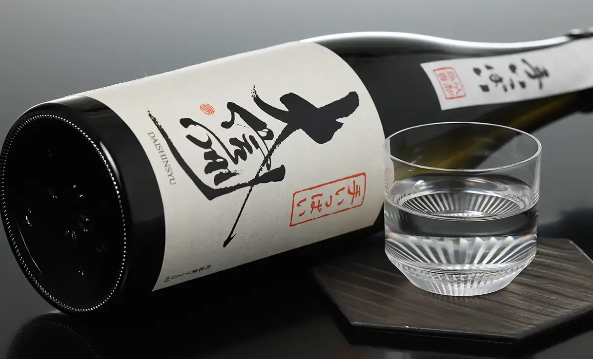 Amazon.co.jp: 日本酒 純米大吟醸 大信州 手いっぱい 1.8L
