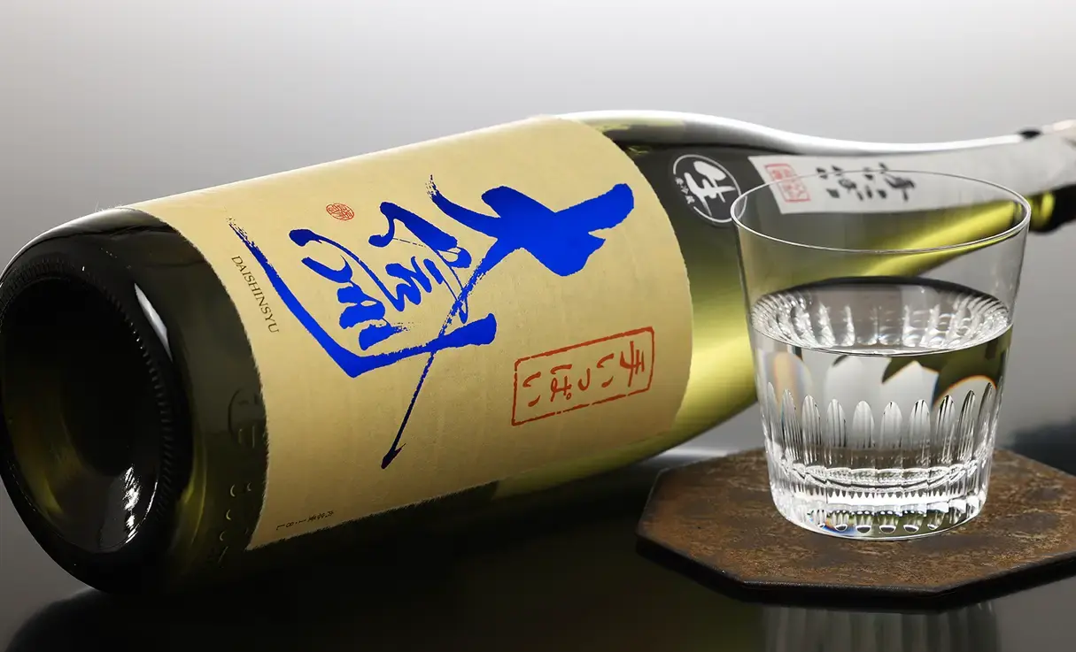 大信州 手いっぱい 生酒 1.8L