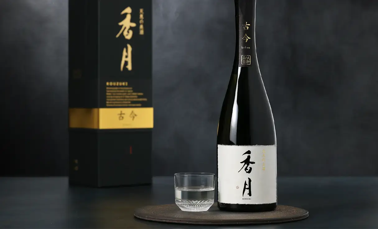 香月 古今 720ml | 大信州/香月（大信州酒造） | 酒専門店鍵や