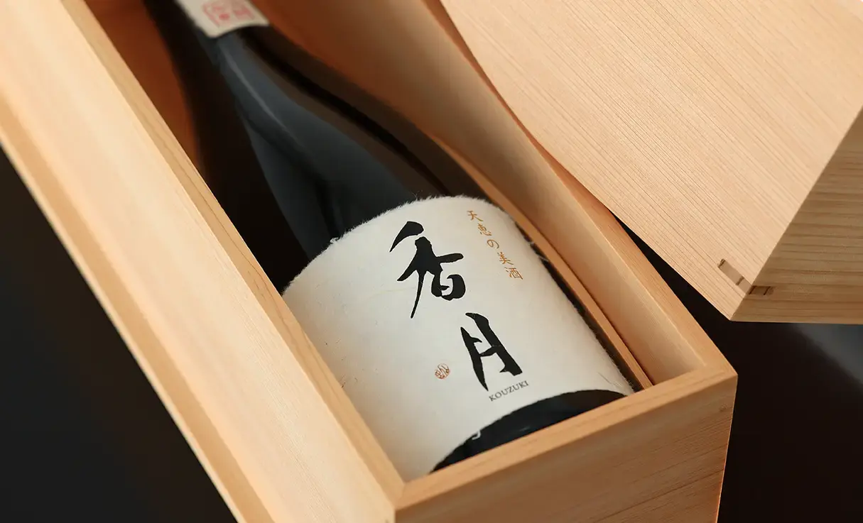 香月 ゆう和 720ml