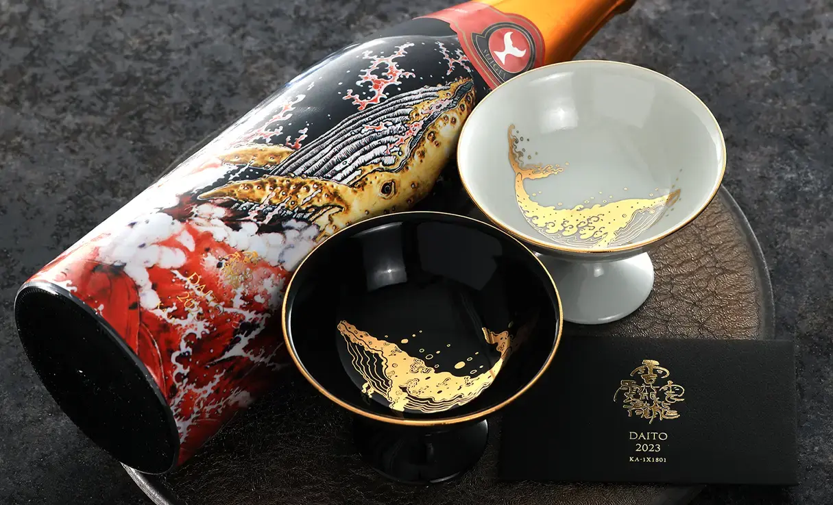 酔鯨 純米大吟醸 DAITO 2023 グラスセット | 酔鯨（酔鯨酒造