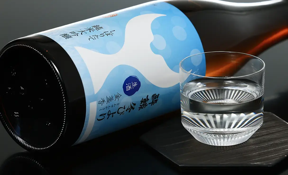 酔鯨 純米大吟醸 しぼりたて 冬びより 720ml
