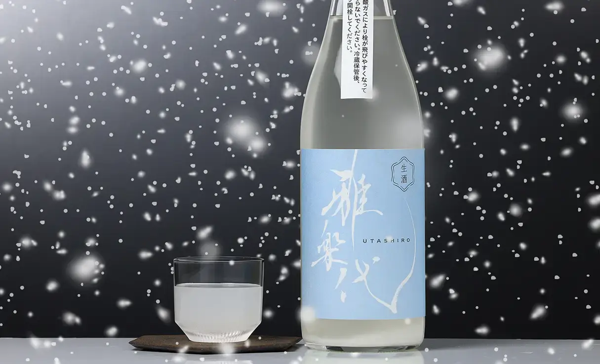 雅楽代 ～雪下～ 生酒 720ml