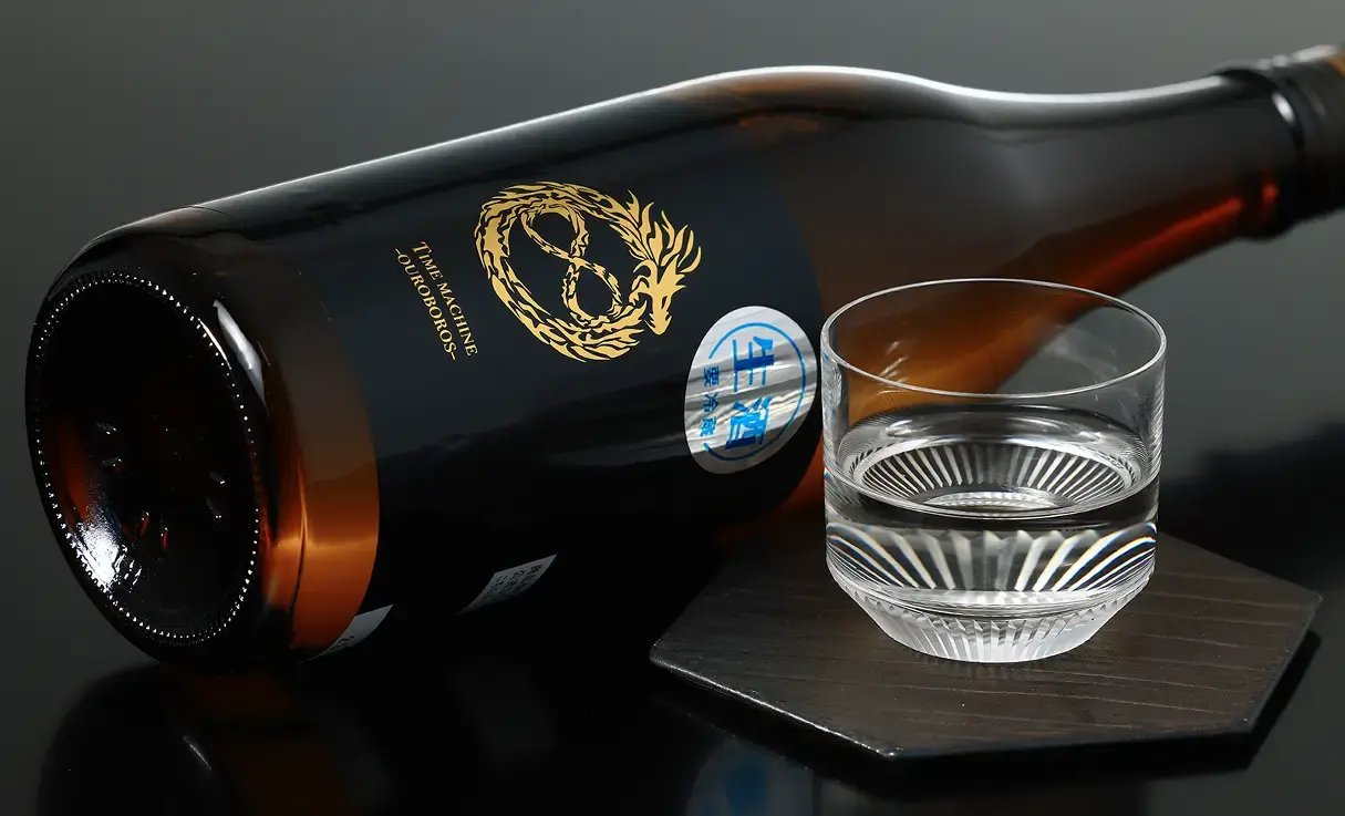 OUROBOROS ウロボロス 生酒 720ml