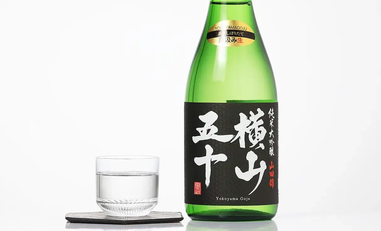 横山五十 純米大吟醸 BLACK 直汲み生 山田錦 720ml