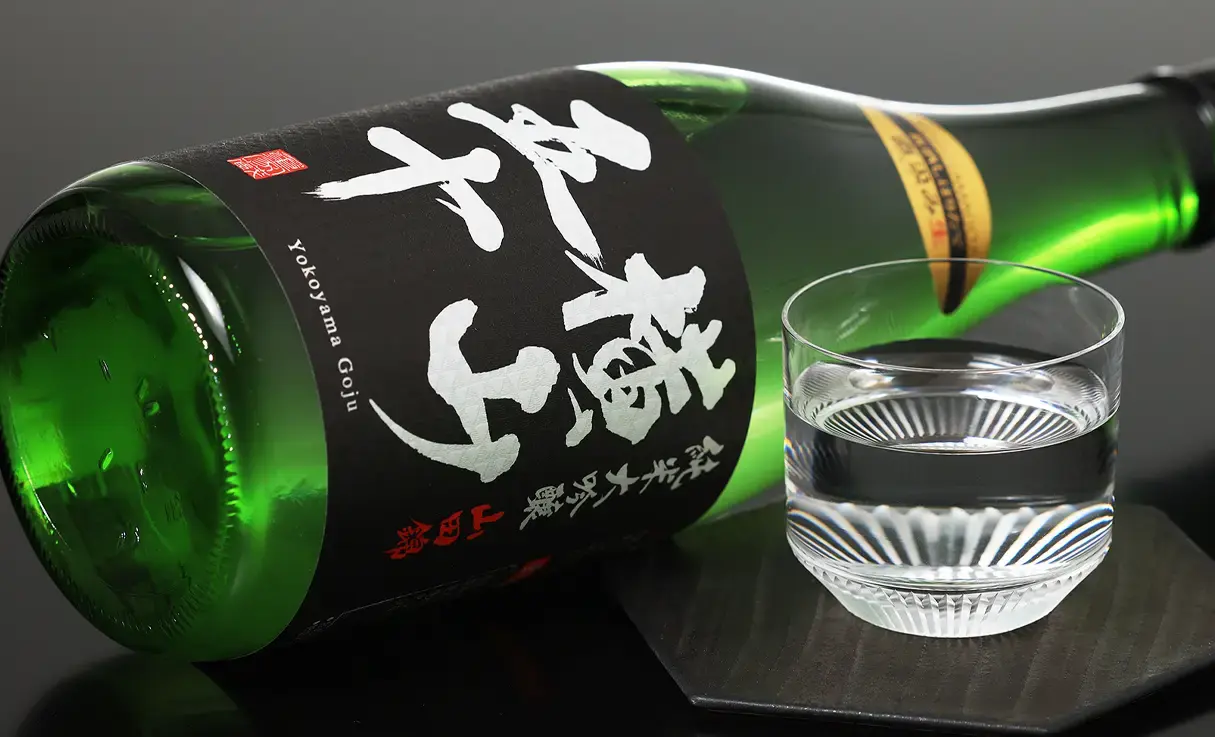 横山五十 純米大吟醸 BLACK 直汲み生 山田錦 720ml