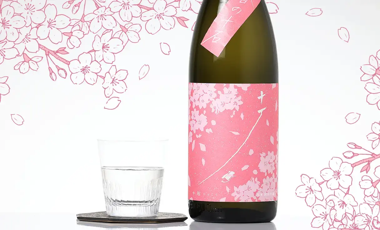 十石 祝 純米吟醸 春 1.8L | 十石（松山酒造） | 酒専門店鍵や