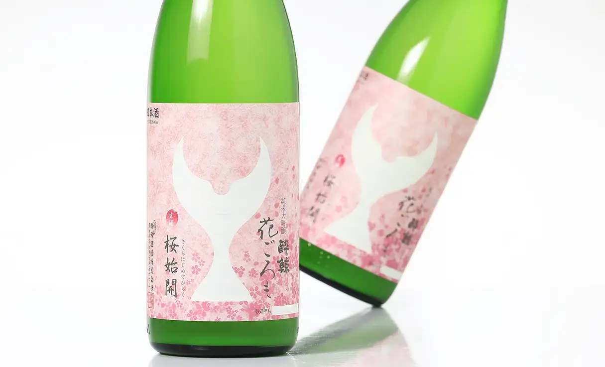 酔鯨 純米大吟醸 花ごろも 生酒 1.8L | 酔鯨（酔鯨酒造） | 酒専門店鍵や