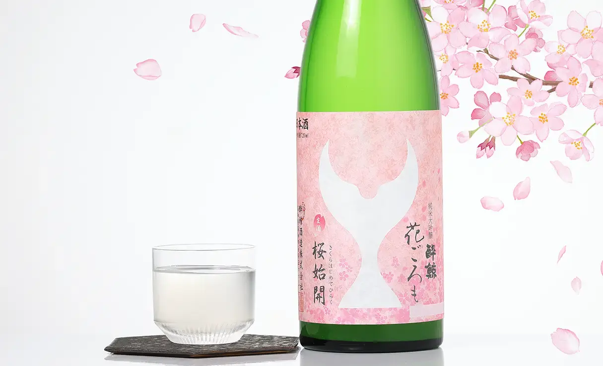 酔鯨 純米大吟醸 花ごろも 生酒 720ml