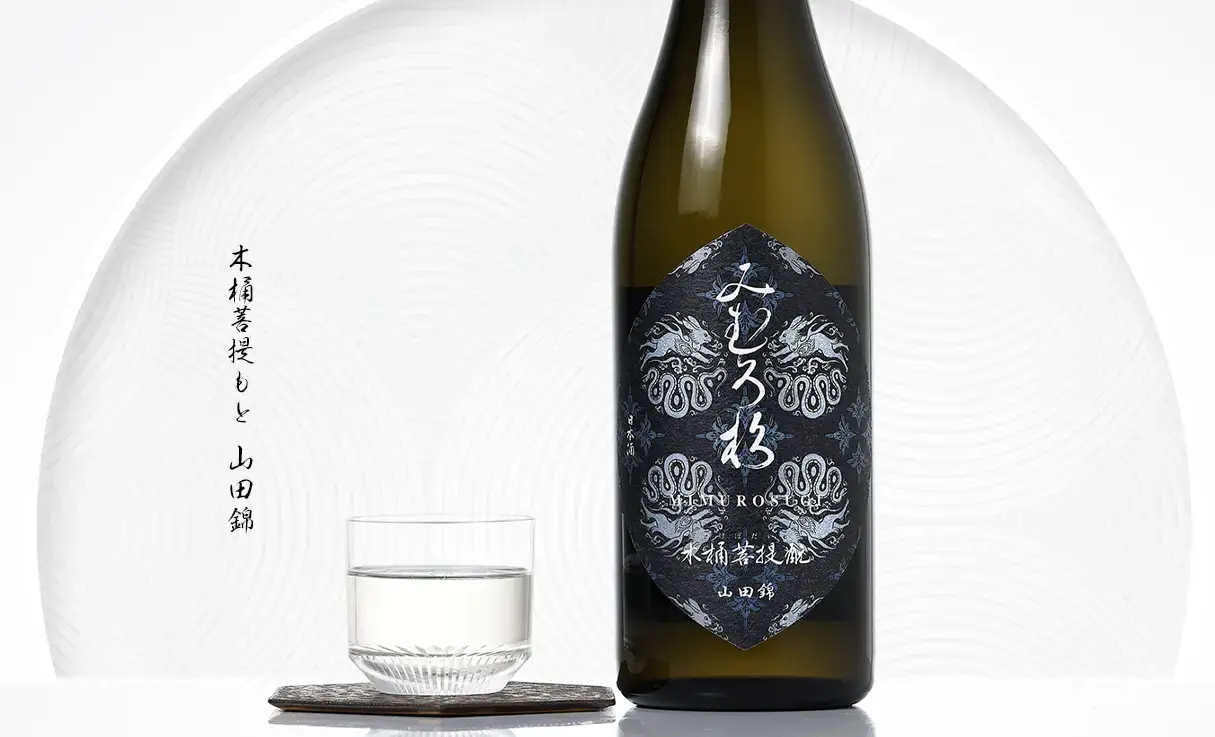 みむろ杉 木桶菩提ﾓﾄ 露葉風 | 日本酒 | 取扱地酒銘柄 | 地酒の籠屋 | 東京都狛江市の酒屋 籠屋 秋元商店