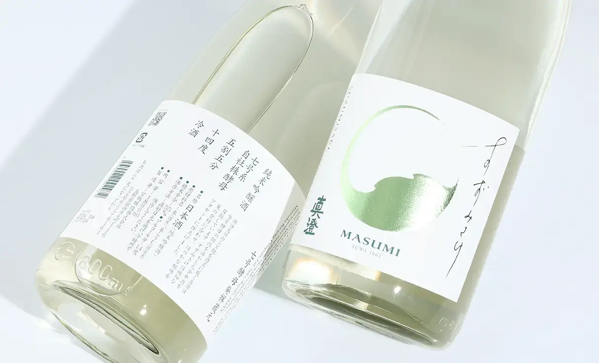 真澄 純米吟醸 すずみさけ 1.8L