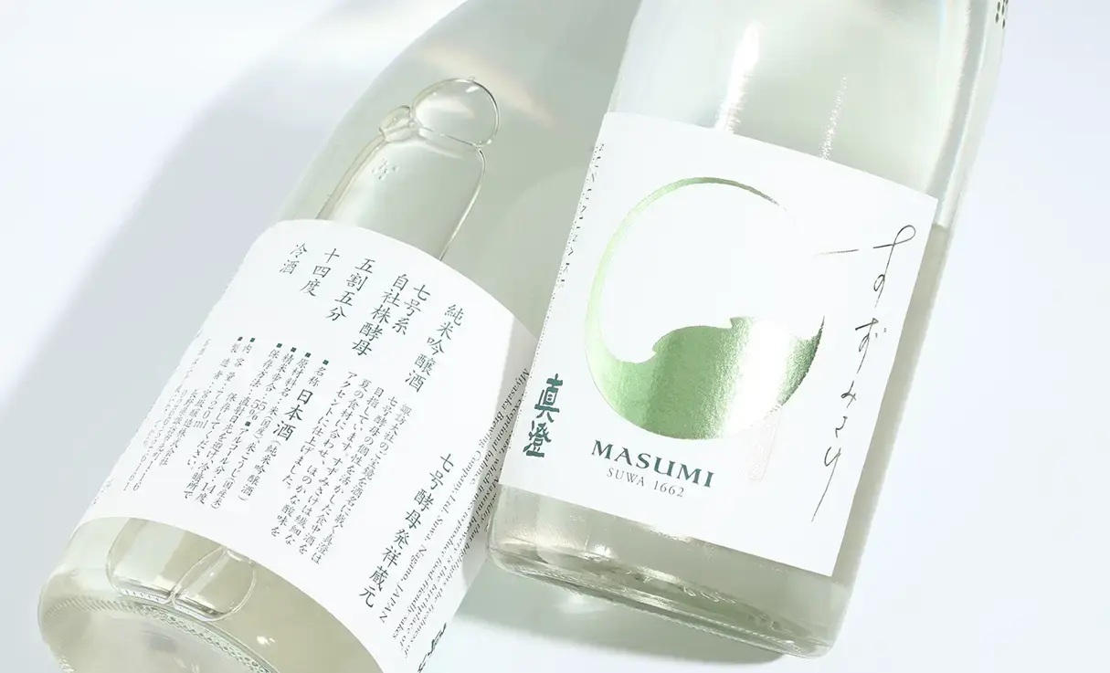 真澄 純米吟醸 すずみさけ 720ml | 真澄（宮坂醸造） | 酒専門店鍵や