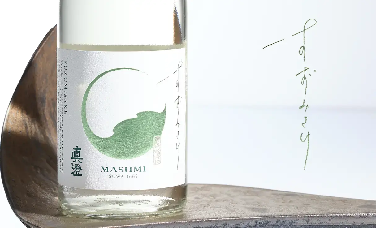真澄 純米吟醸 すずみさけ 720ml