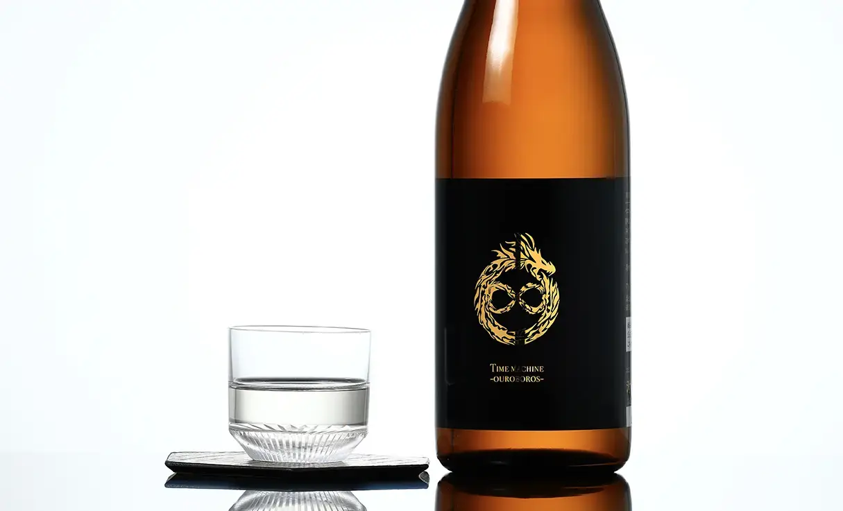 OUROBOROS ウロボロス 火入 720ml