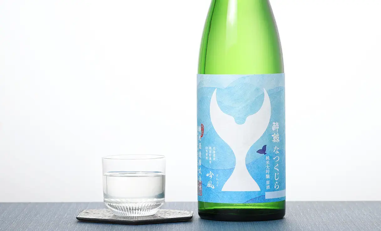 酔鯨 純米大吟醸 なつくじら 原酒 720ml | 酔鯨（酔鯨酒造） | 酒専門店鍵や