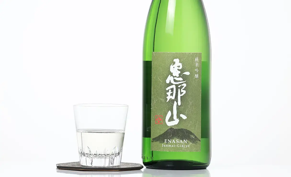 恵那山 純米吟醸 山田錦 1.8L | 恵那山（はざま酒造） | 酒専門店鍵や