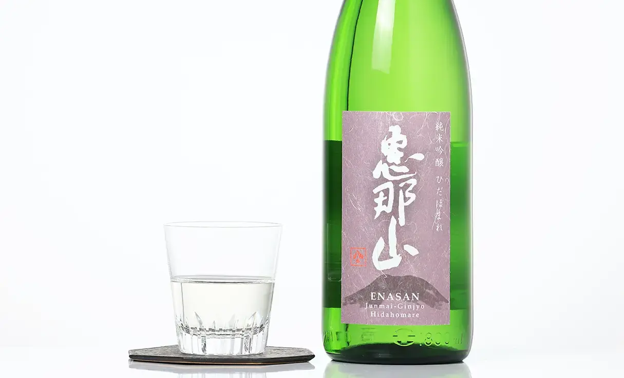 ぴやまさま えりページ えりページ えりページ エリアマップ・行きかた@ZX - 5ch