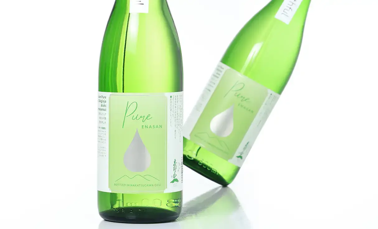 SHICHIKEN SPARKLING SAKE EXPRESSION 2006 | Products | 七賢