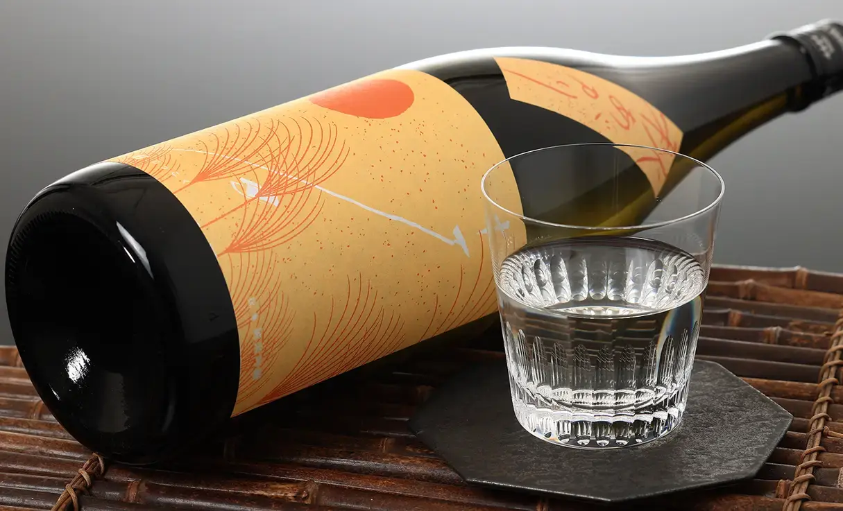 花邑 十石 花邑 十四代 廣戸川 十石 阿部勘 稲造 幻の酒・十四代の技術