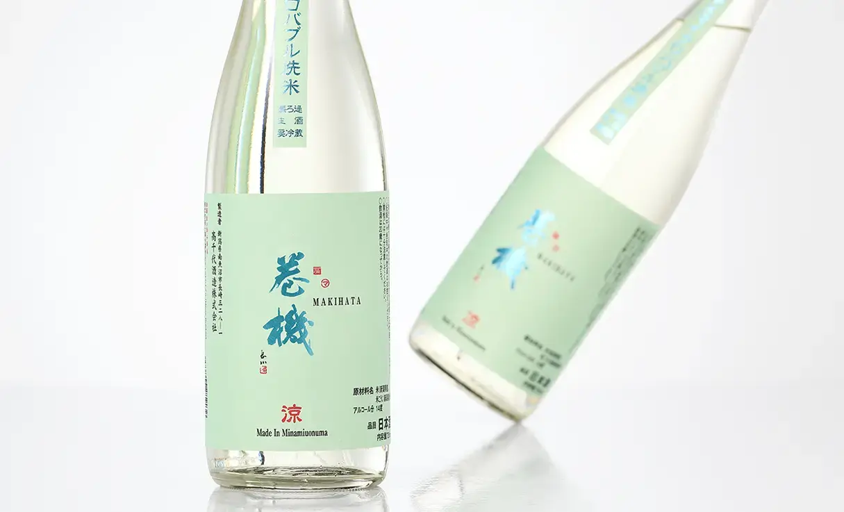 巻機 涼 無濾過生酒 720ml