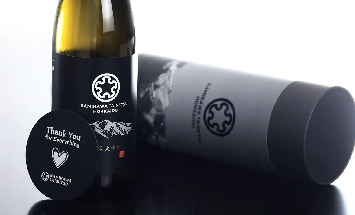 十勝 純米大吟醸45％ GiftSet ヌプリ 720ml