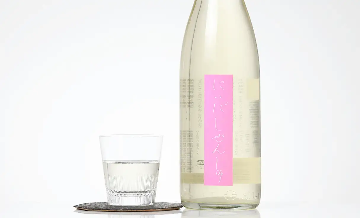 にいだしぜんしゅ しぼり 生 1.8L