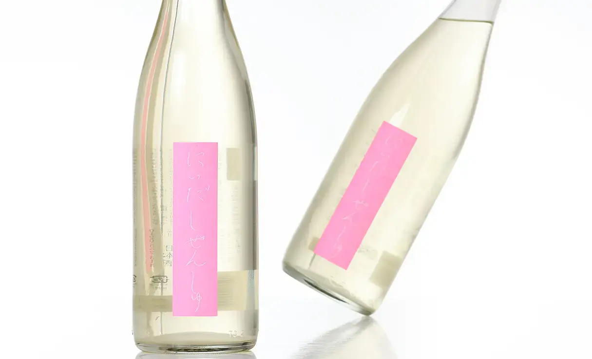 にいだしぜんしゅ しぼり 生 1.8L