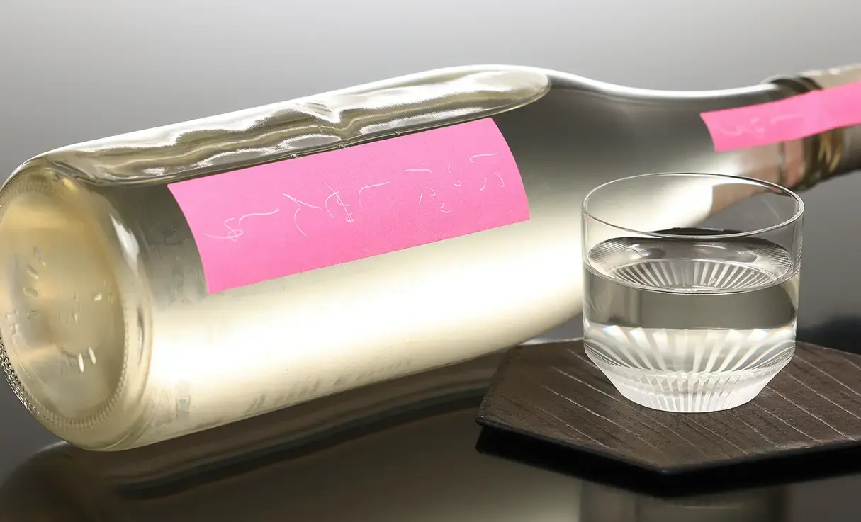 にいだしぜんしゅ しぼり 生 720ml