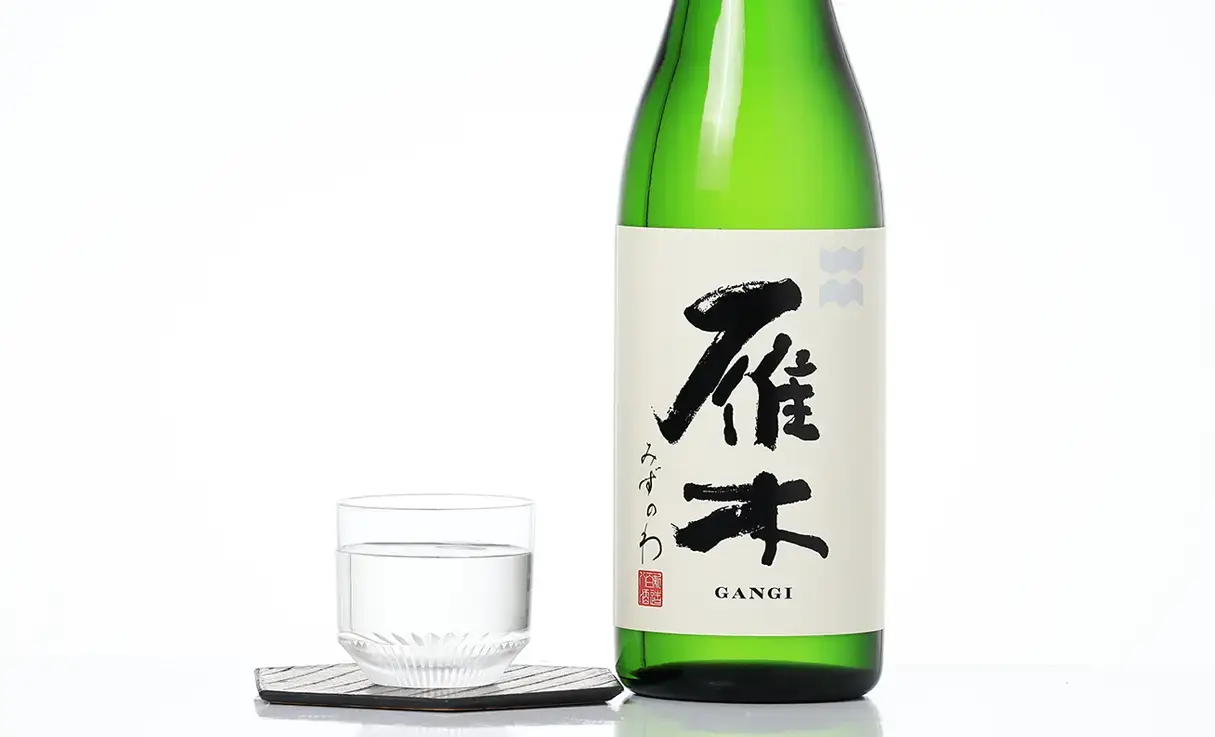 雁木 純米吟醸 みずのわ 720ml | 雁木（八百新酒造） | 酒専門店鍵や