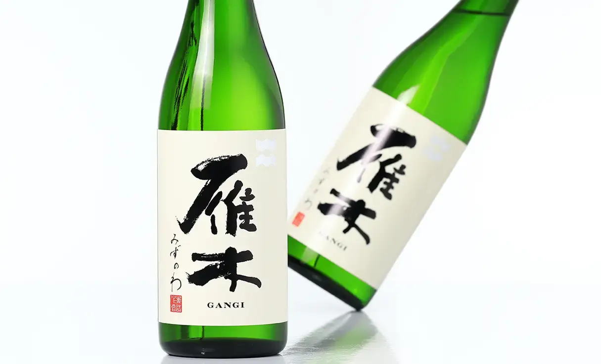 日本酒 みずのわ GANGI 雁木 雁木 鶺鴒 2本セット 720ml 日本酒通販】雁木 純米大吟醸 鶺鴒 720ml/1800ml - いそべ酒店