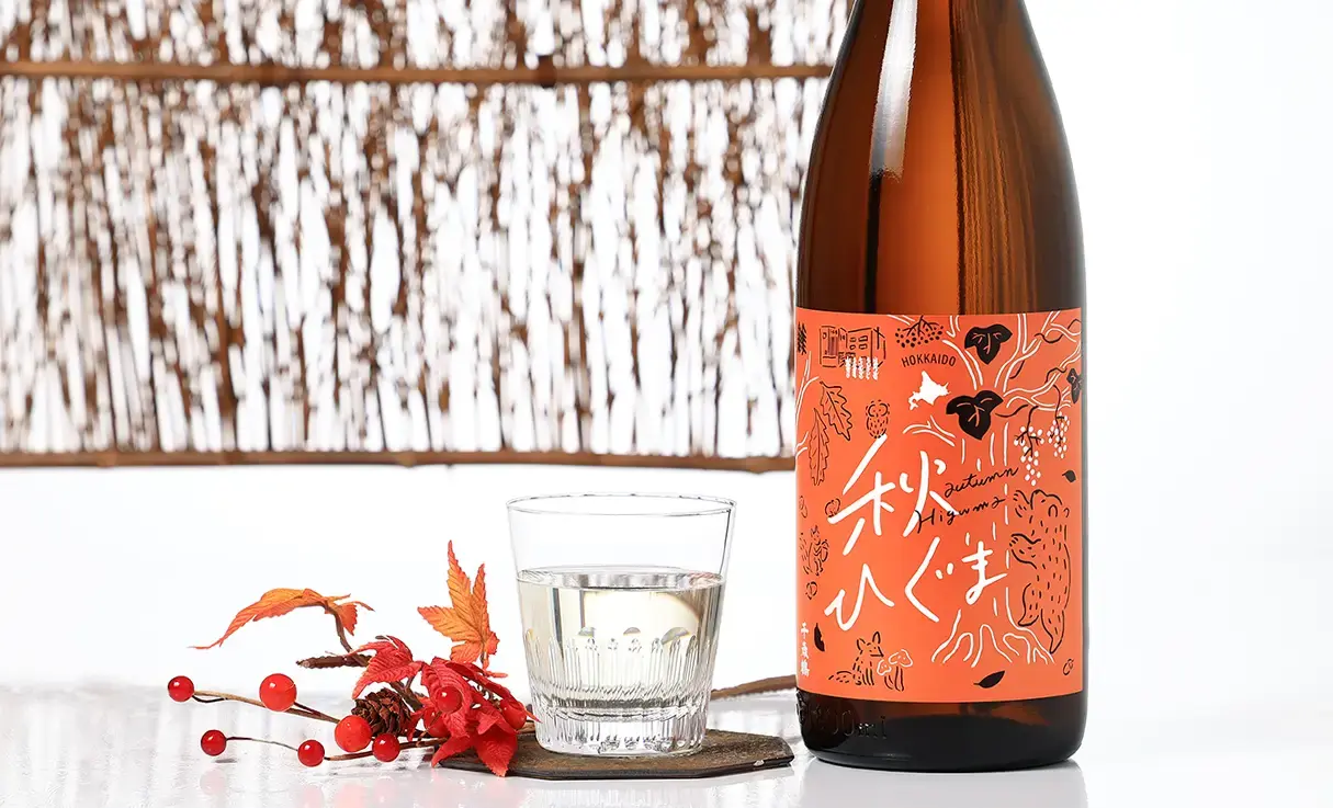 千歳鶴 純米酒 秋ひぐま 1.8L | 千歳鶴（日本清酒株式会社