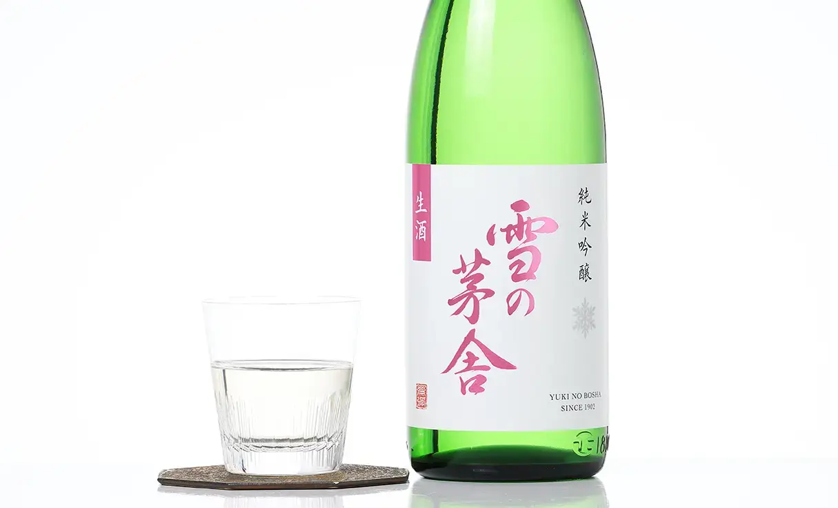 雪の茅舎 純米吟醸 生酒 1.8L